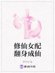 起点中文网标志矢量图图片免费下载_PNG素材_编号vr7i4mld1_图精灵
