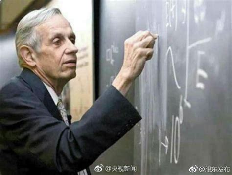 约翰·纳什：美丽心灵和美丽数学--中国数字科技馆