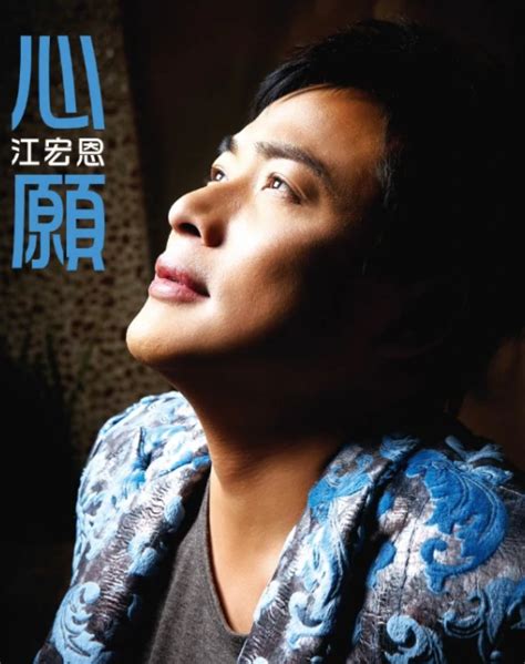 历史上的今天10月30日_1970年江宏恩出生。江宏恩，台湾演员