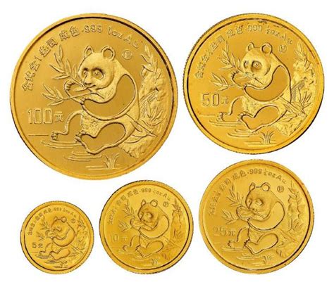 1991年熊猫“P”版纪念金币五枚全套图片及价格- 芝麻开门收藏网