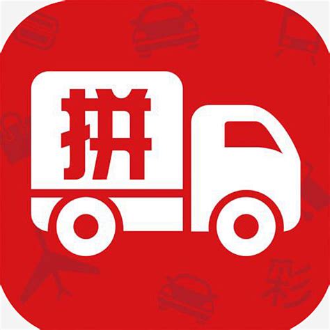拼多多软件图标图片