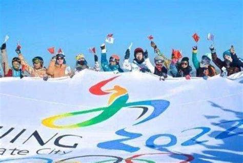 2022冬奥会闭幕式时间几点开始? _2022年冬奥会几号结束?