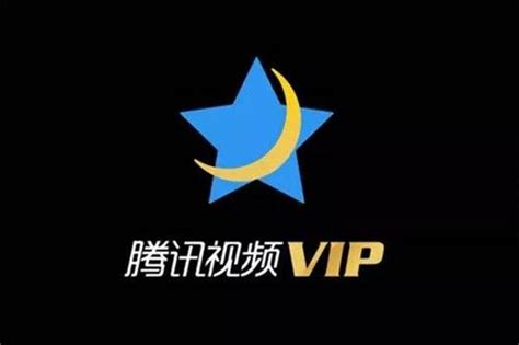 Tencent 腾讯 视频VIP会员年卡，99元包邮—— 慢慢买比价网