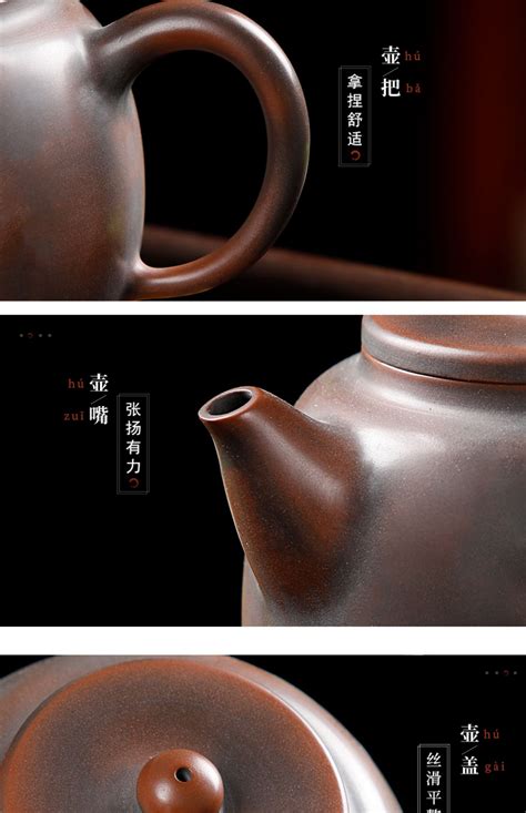 「图」钦州坭兴陶名家典藏王茁--龙泉壶图片-马可波罗网