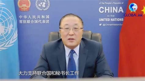 全球连线｜中国代表在联合国介绍中国脱贫攻坚成就和经验_凤凰网视频_凤凰网