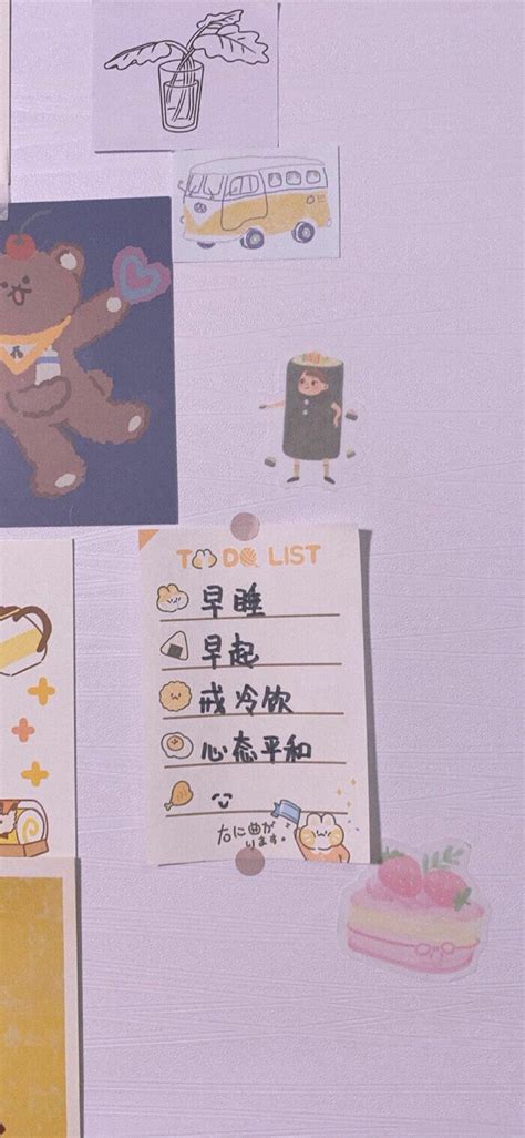 ins风背景图图片
