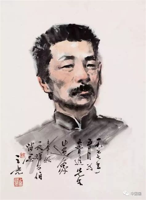鲁迅非主流头像男生