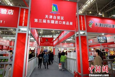 新华财经：天津自贸区持续创新擦亮营商环境名片