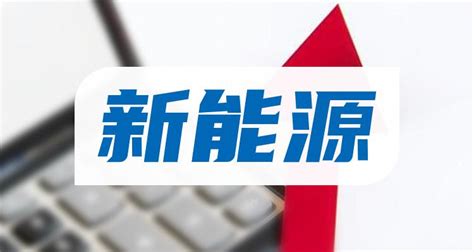 “飞羚”品牌荣获2014年宁波市知名商标称号 - 公司新闻 - 新闻中心 - 宁波飞羚电气有限公司
