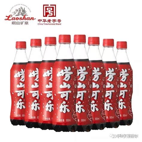 饮料品牌大全名称,中国饮料品牌大全排名国产饮料排行榜前十名有哪些 - 悠生活