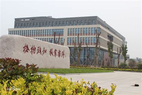 徐州市最好的医院排名 徐州市中心医院上榜，第一已有百年历史_排行榜123网