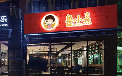 上海餐饮招牌制作需谨慎选择！-上海恒心广告集团