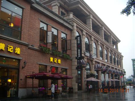 武汉的年味复古又时尚：楚河汉街，“现代清明上河图”令人惊艳_凤凰网旅游_凤凰网