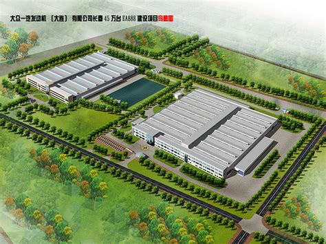 长城宝马光束项目 - 机械工业第九设计院股份有限公司