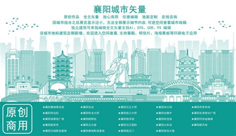 华海获2021年襄阳工业企业百强企业_湖北华海纤维科技股份有限公司