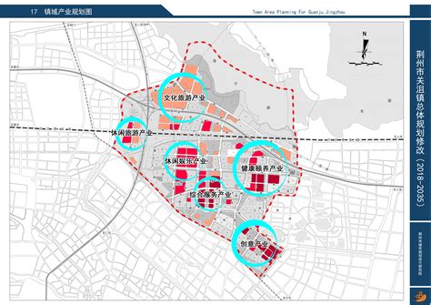 湖北省荆州市国家级荆州开发区概念规划