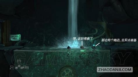 魔窟2在线观看_魔窟2暗黑世界 - 随意云