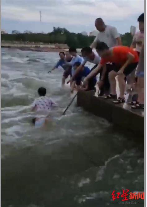 官方回应“儿童在大坝下游落水被冲走”：并非突然开闸放水，已增强防护_凤凰网