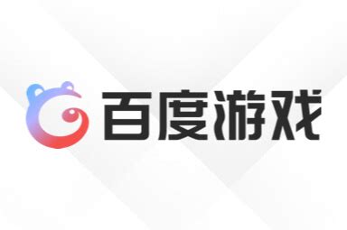 Baidu百度搜索logo设计 _ 德启广告