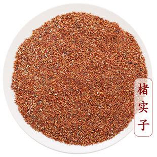 褚实子图片