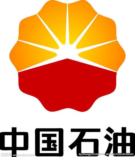 中国石油天然气集团有限公司 - 企业分支机构 - 爱企查