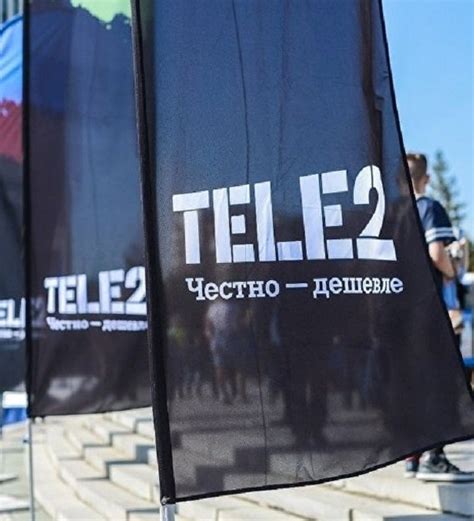 俄罗斯电信运营商Rostelecom推出新标志 - 设计揭晓 - 征集码头网