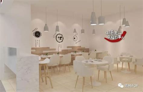 一家以汤煲为主的健康饮食生活体验馆 品牌形象设计_yes陈-站酷ZCOOL