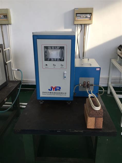 高频感应焊设备-制造中心-扬州明欧精密机械有限公司