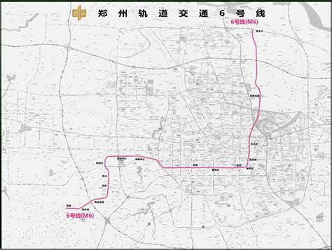 郑州地铁6号线最新线路图（2020年3月23日更新）- 郑州本地宝