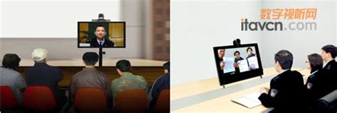 科达推出业界首套远程视频接访解决方案_会议系统-中国数字视听网