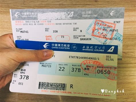 广州到武汉的机票多少钱-广州到武汉的飞机票最少要多少钱呀？多长时间可以到求大神帮助