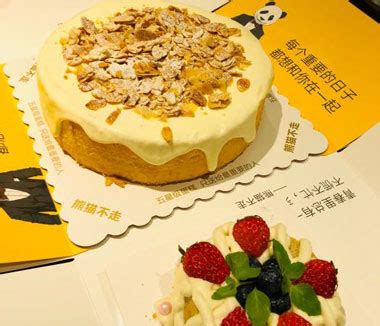 深圳IP设计公司谈熊猫不走蛋糕品牌如何用IP突围