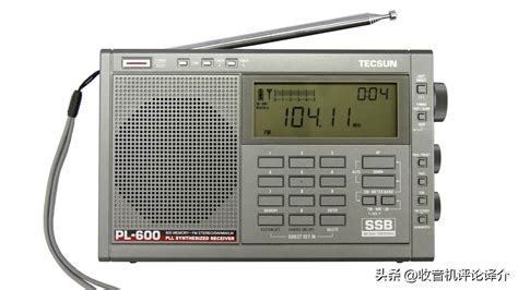 收音机 original radio ORT7500