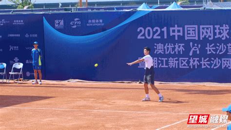 我校师生在2021年福建省大学生网球锦标赛暨“校长杯”网球赛中获佳绩