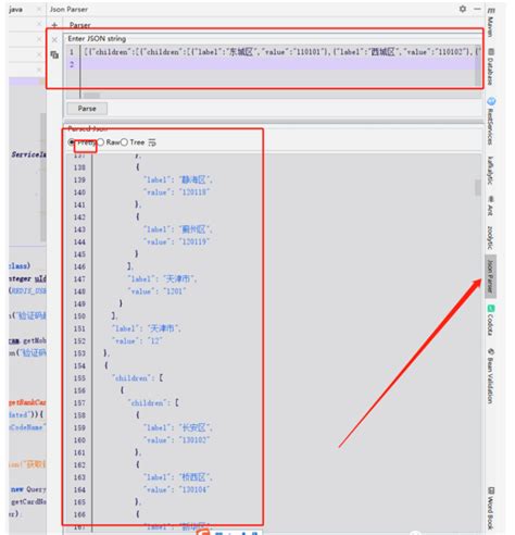 IntelliJ IDEA 15款 神级超级牛逼插件推荐 - 甜8筒 - 博客园