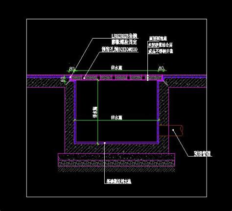 地下室集水坑排水、排气结构的制作方法