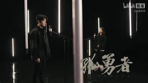 陈奕迅《孤勇者》高燃混剪完整版MV，听了让人热血沸腾_腾讯视频