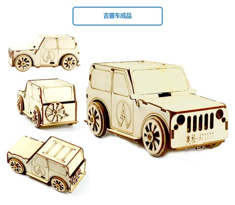 【其他车型】Cybertrack stm32小车模型3D图纸_SolidWorks-仿真秀干货文章