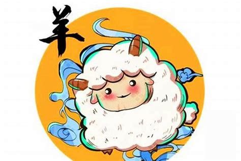 中国十二生肖的由来——羊_人类