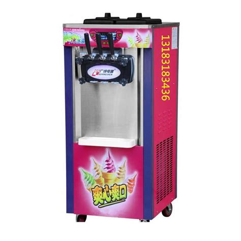 厂家批发旭众立式全自动冰淇淋机甜筒冰激淋机商用三色软冰激凌机-阿里巴巴