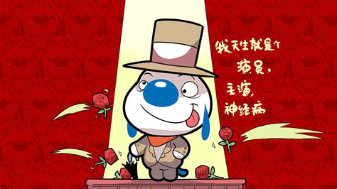 辛巴狗图片