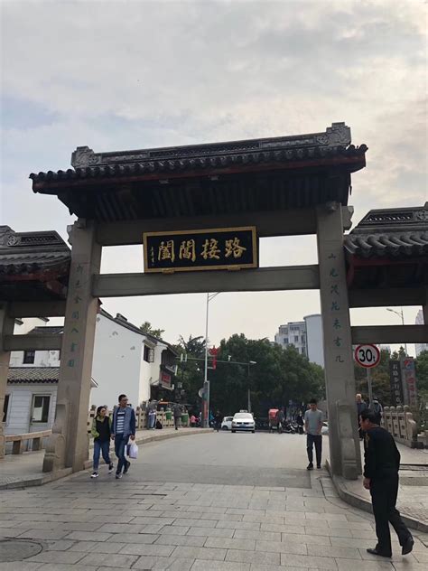 南京城墙景区《心印·中华门》获“水韵江苏•网红打卡地”称号
