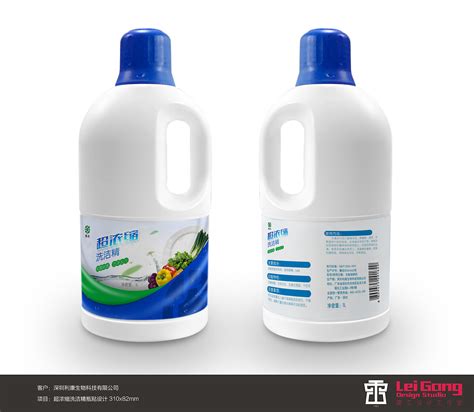 日化洗涤用品瓶贴包装设计|平面|包装|雷工设计工作室 - 原创作品 - 站酷 (ZCOOL)