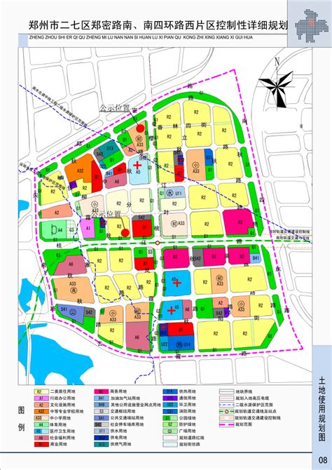 二七滨江商务区新地块公示，区域将新增378套超高层豪宅！-武汉新房网-房天下