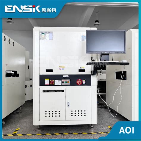RIQ3-17A型全自动LCD光学检测机-LCD光学检测-苏州日和科技有限公司