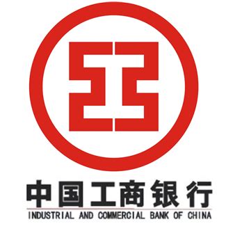 工银亚洲手机银行app下载-香港工银亚洲银行appv8.0.4.0-游吧乐下载