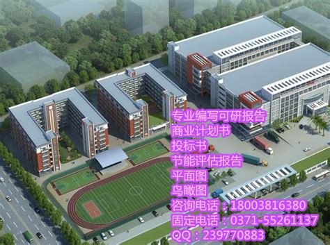沧州南皮县规划设计权威公司_权威公司规划设计_河南金兰工程管理有限公司