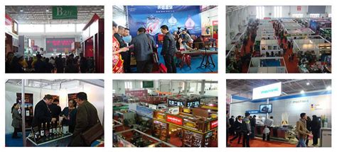 第十二届内蒙古食品博览会开幕 - - 内蒙古新闻网 - 新闻中心
