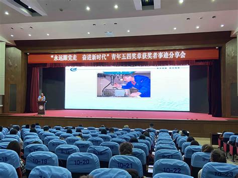 黑龙江省省长王文涛：百姓习惯在网上，我们把百姓放心上--领导留言板