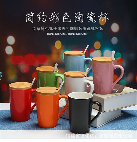 设计企业商标LOGO醴陵陶瓷马克杯陶瓷杯广告杯水杯-阿里巴巴